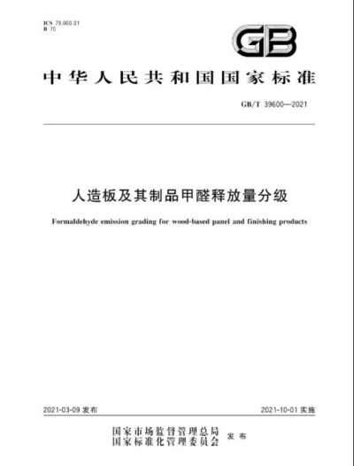 1641796700198619.jpg 2.jpg