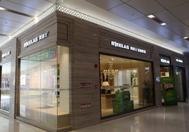 美洛士定制家具优良的售后办事