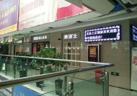 美洛士超强的营业培训，让我的店很快步入了正轨