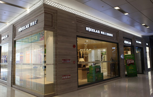 定制家具加盟店要几多钱？