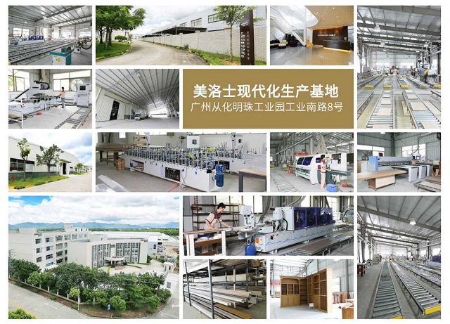 全屋定制加盟代办署理哪一个品牌好？