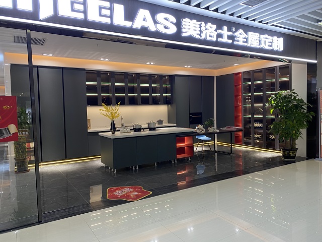 广东珠海美洛士专卖店